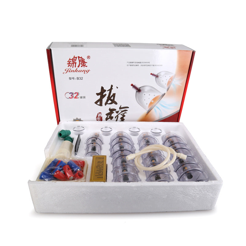 Household Exhaust Type Explosion-proof Thickened Cupping Set