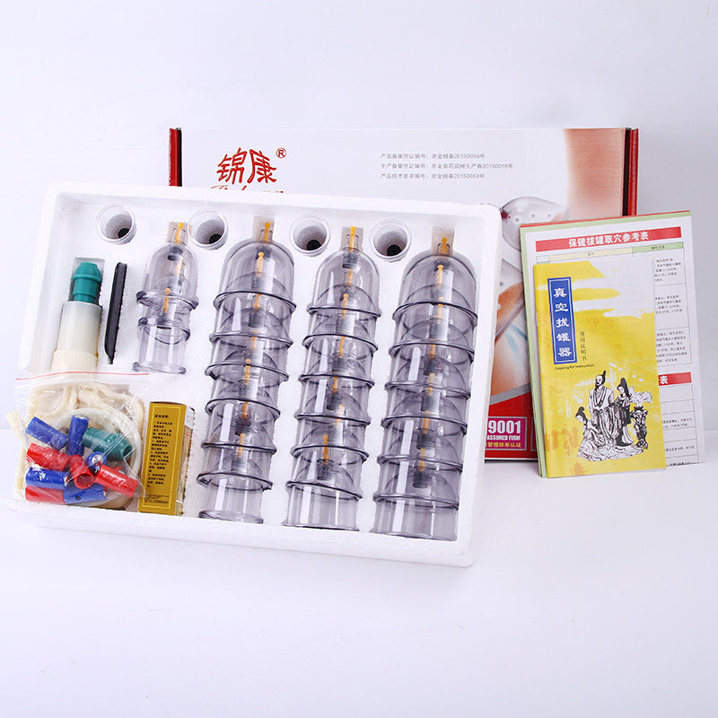 Household Exhaust Type Explosion-proof Thickened Cupping Set