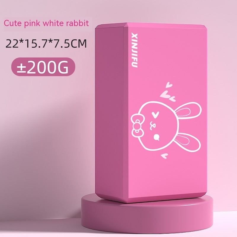 High-density Beginner Yoga Block Dance Aid Block