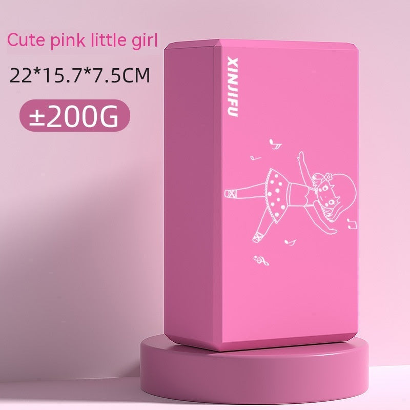 High-density Beginner Yoga Block Dance Aid Block