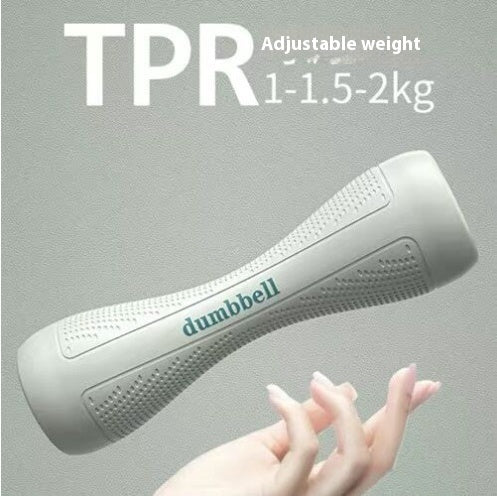 Women's Fitness Home Adjustable Weight Dumbbells